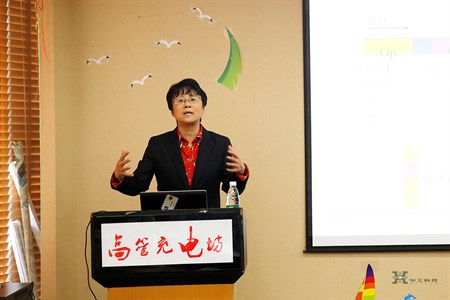 尊龙凯时·(中国区)人生就是搏!