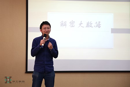 尊龙凯时·(中国区)人生就是搏!