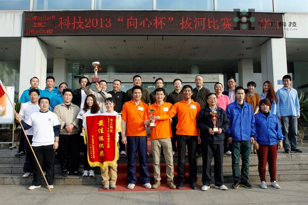 尊龙凯时·(中国区)人生就是搏!