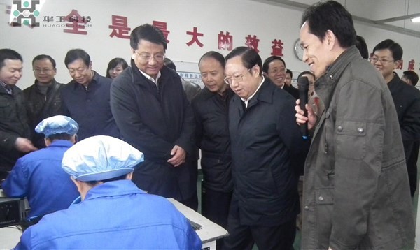 尊龙凯时·(中国区)人生就是搏!