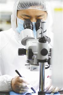 尊龙凯时·(中国区)人生就是搏!