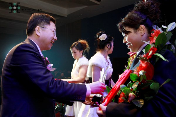 尊龙凯时·(中国区)人生就是搏!