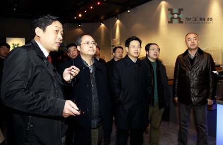 尊龙凯时·(中国区)人生就是搏!