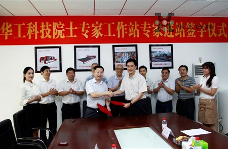 尊龙凯时·(中国区)人生就是搏!