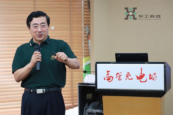 尊龙凯时·(中国区)人生就是搏!