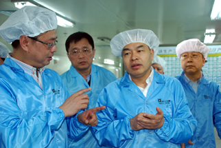 尊龙凯时·(中国区)人生就是搏!