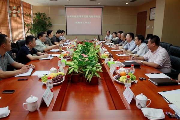 尊龙凯时·(中国区)人生就是搏!