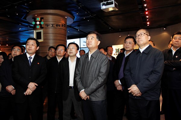 尊龙凯时·(中国区)人生就是搏!