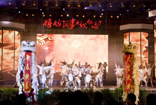 尊龙凯时·(中国区)人生就是搏!