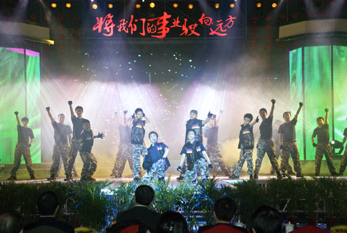 尊龙凯时·(中国区)人生就是搏!