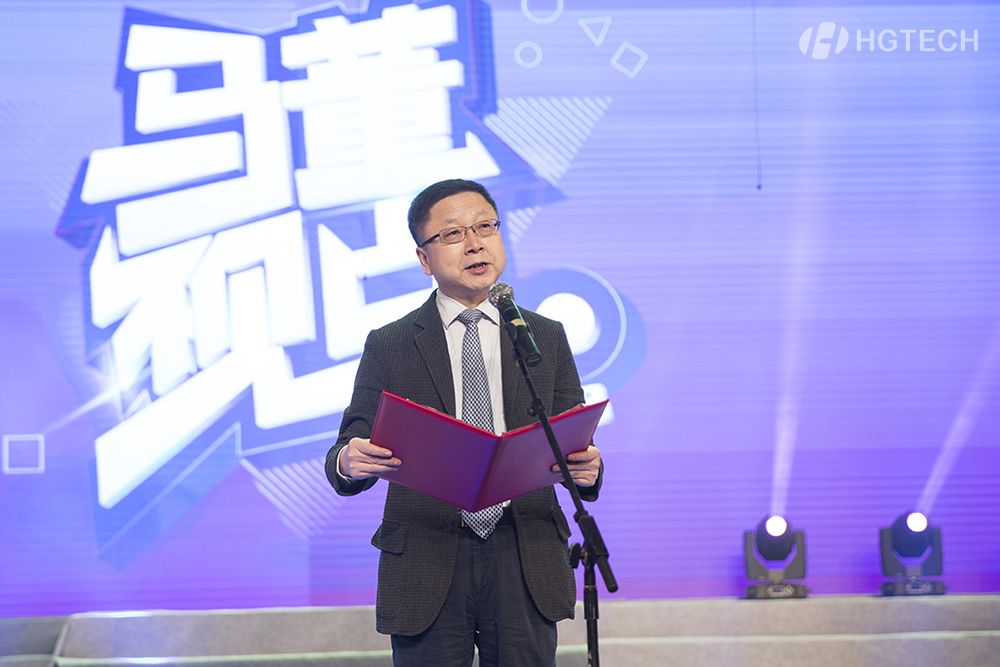 尊龙凯时·(中国区)人生就是搏!