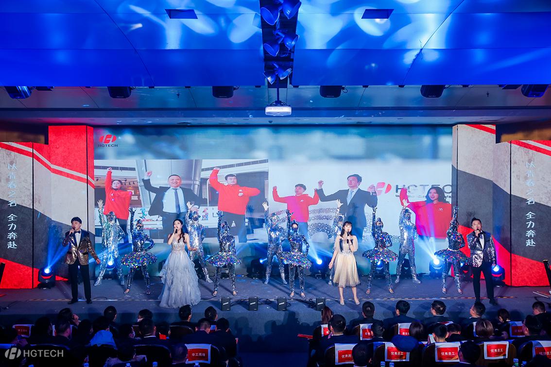 尊龙凯时·(中国区)人生就是搏!